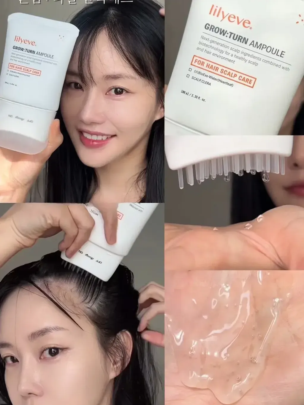JuzBeauty_JuzBeautyMalaysia_JuzPretty_Authentic_Kbeauty_Malaysia_Skin_Care_Cosmetics_K-beauty_Health_Care_korean_streetwear_lilyeve Grow:Turn Exosome Brush Ampoule 防脱发刷安瓶 9