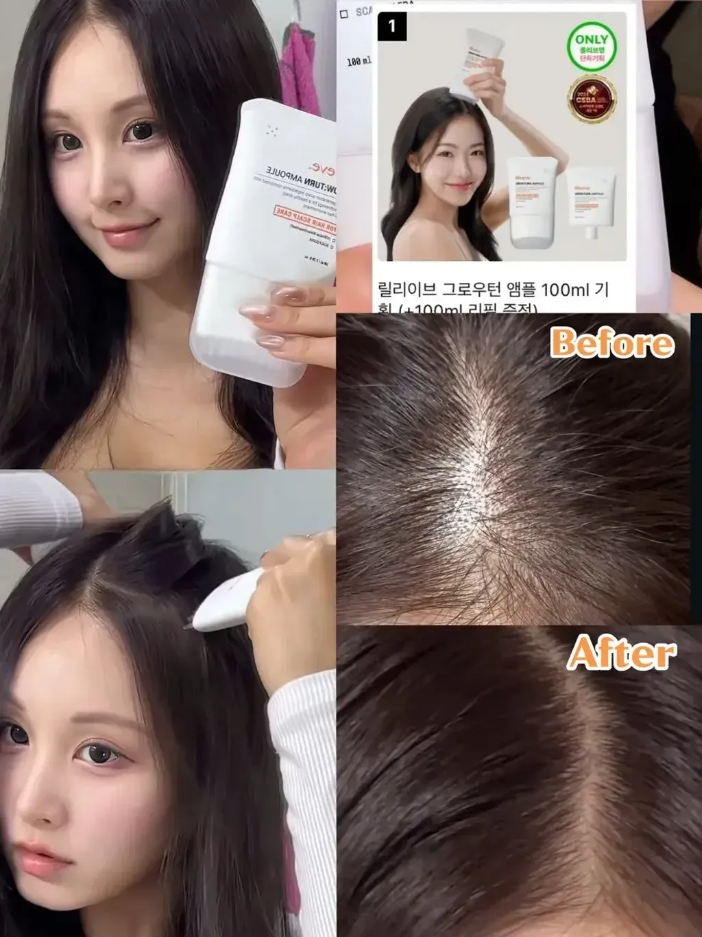 JuzBeauty_JuzBeautyMalaysia_JuzPretty_Authentic_Kbeauty_Malaysia_Skin_Care_Cosmetics_K-beauty_Health_Care_korean_streetwear_lilyeve Grow:Turn Exosome Brush Ampoule 防脱发刷安瓶 8