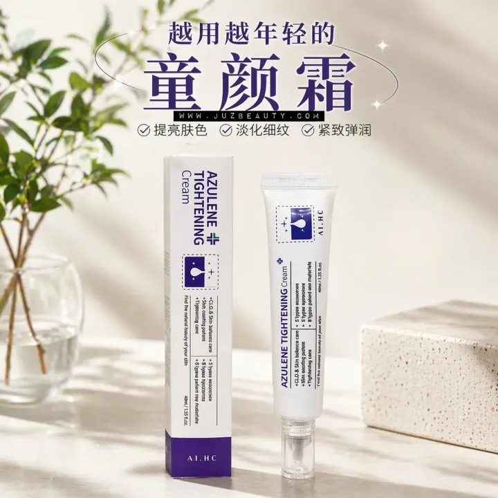 JuzBeauty_JuzBeautyMalaysia_JuzPretty_Authentic_Kbeauty_Malaysia_Skin_Care_Cosmetics_K-beauty_Health_Care_korean_streetwear_DERMASTEM