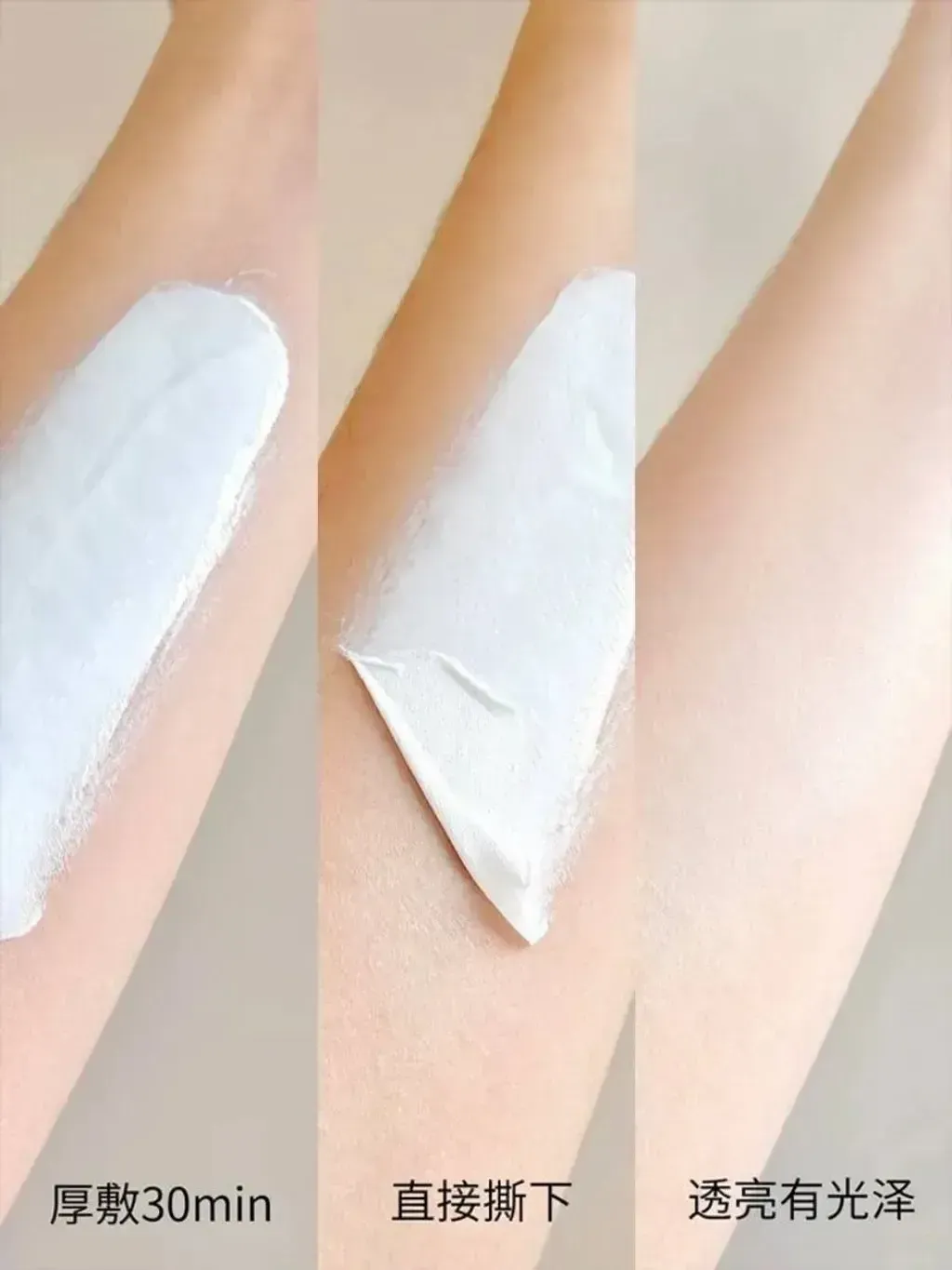 JuzBeauty_JuzBeautyMalaysia_JuzPretty_Authentic_Kbeauty_Malaysia_Skin_Care_Cosmetics_K-beauty_Health_Care_korean_streetwear_LEFILLEO Calming Balance Milky Collagen Mask 奶皮面膜 7