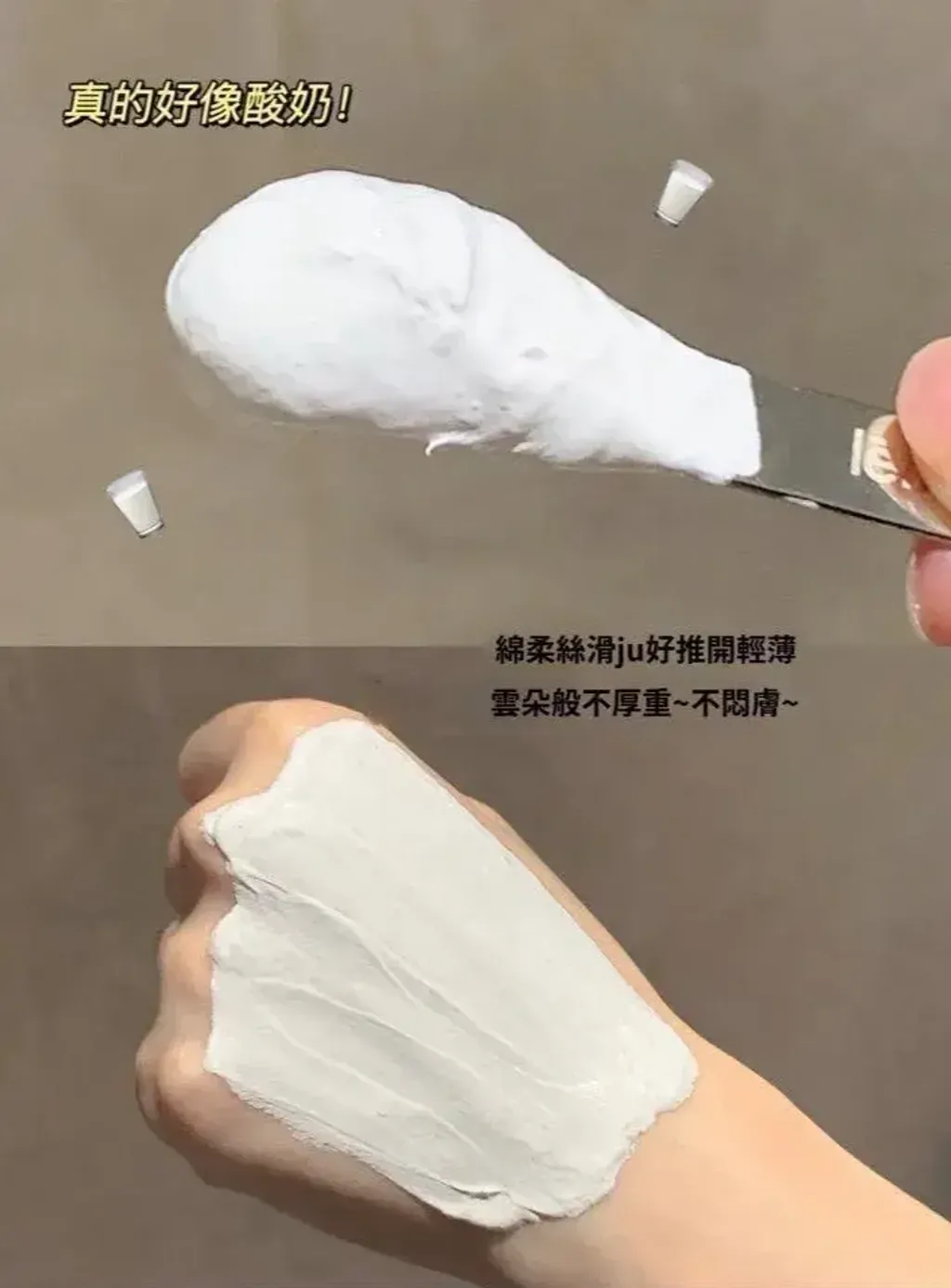 JuzBeauty_JuzBeautyMalaysia_JuzPretty_Authentic_Kbeauty_Malaysia_Skin_Care_Cosmetics_K-beauty_Health_Care_korean_streetwear_LEFILLEO Regenerating White Mask 番茄十全大补面膜泥膜1