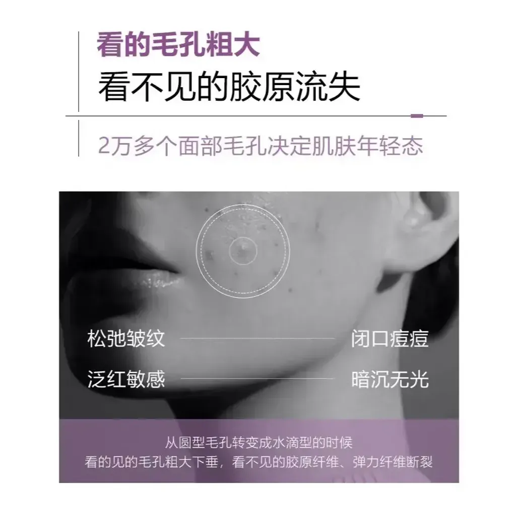 JuzBeauty_JuzBeautyMalaysia_JuzPretty_Authentic_Kbeauty_Malaysia_Skin_Care_Cosmetics_K-beauty_Health_Care_korean_streetwear_LEFILLEO Regenerating White Mask 番茄十全大补面膜泥膜7