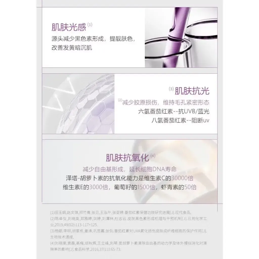 JuzBeauty_JuzBeautyMalaysia_JuzPretty_Authentic_Kbeauty_Malaysia_Skin_Care_Cosmetics_K-beauty_Health_Care_korean_streetwear_LEFILLEO Regenerating White Mask 番茄十全大补面膜泥膜3