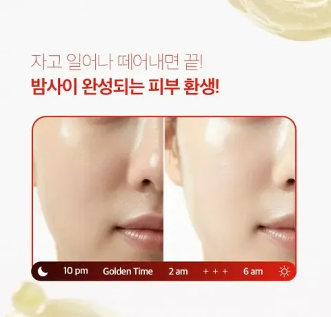 JuzBeauty_JuzBeautyMalaysia_JuzPretty_Authentic_Kbeauty_Malaysia_Skin_Care_Cosmetics_K-beauty_Health_Care_korean_streetwear_VELLA Exoglow Cooling Repair Peel 水润保湿涂抹面膜19