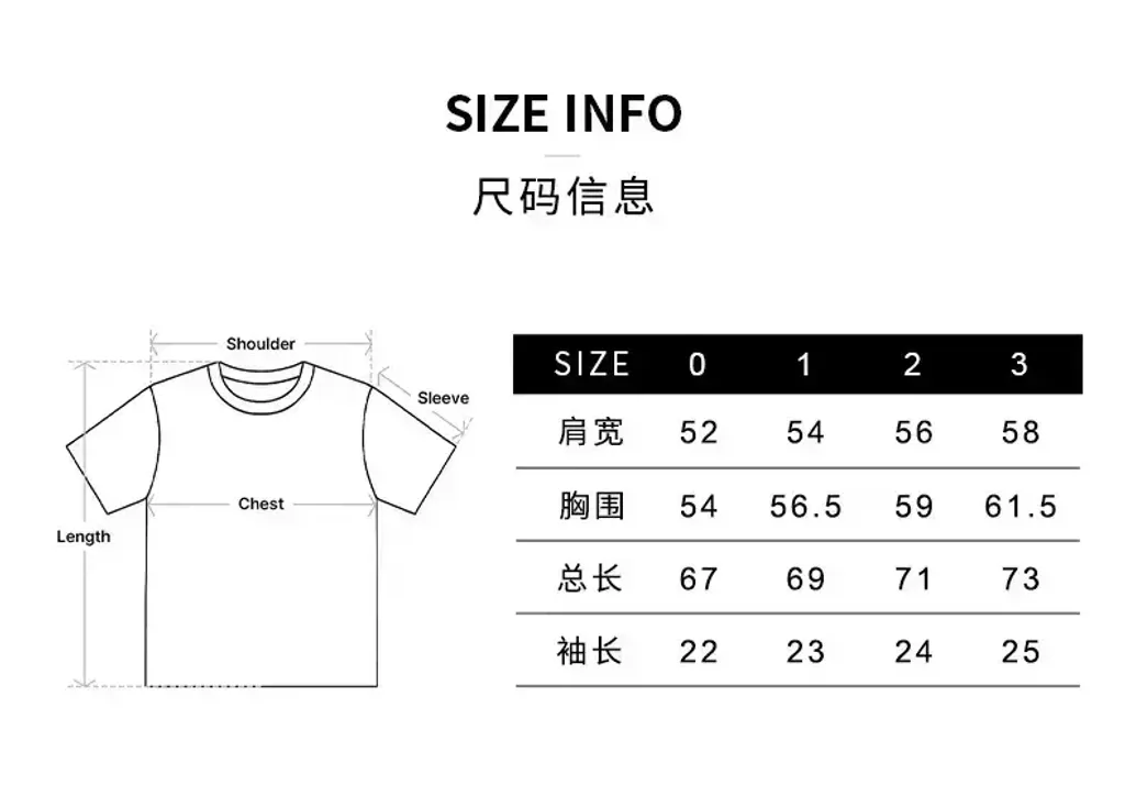 JuzBeauty_JuzBeautyMalaysia_JuzPretty_Authentic_Kbeauty_Malaysia_Skin_Care_Cosmetics_K-Beauty_Health_Care_korean_streetwear_US_Luxury_ADLV x LINE FRIENDS Sleeping Line Friends Short Sleeve T-shirt Tee 上衣14