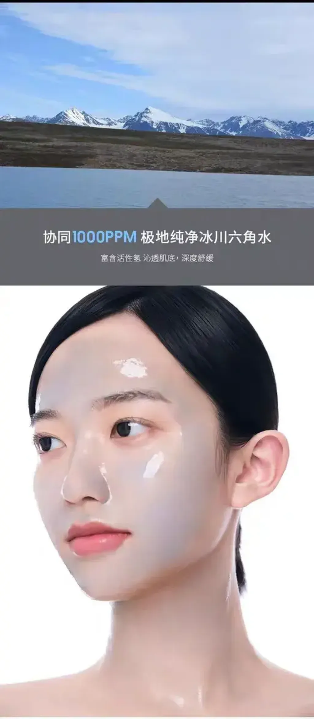 JuzBeauty_JuzBeautyMalaysia_JuzPretty_Authentic_Kbeauty_Malaysia_Skin_Care_Cosmetics_K-beauty_Health_Care_korean_streetwear_LEFILLEO Cellbiome Exo Cooling Mask 外泌体冷却面膜 冰皮20