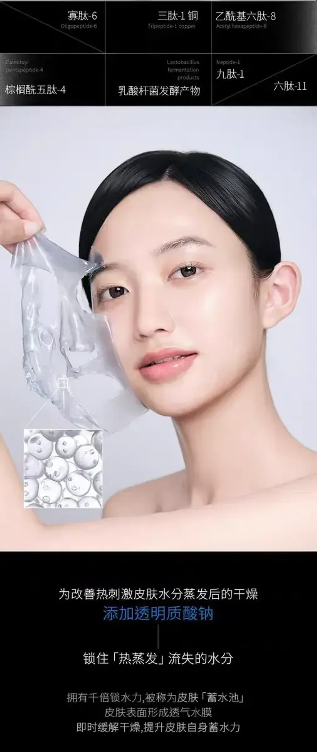 JuzBeauty_JuzBeautyMalaysia_JuzPretty_Authentic_Kbeauty_Malaysia_Skin_Care_Cosmetics_K-beauty_Health_Care_korean_streetwear_LEFILLEO Cellbiome Exo Cooling Mask 外泌体冷却面膜 冰皮27