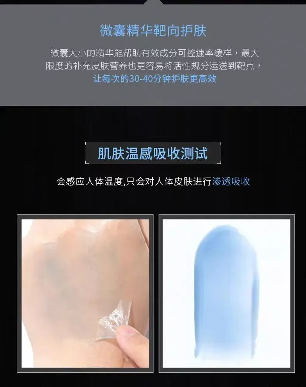 JuzBeauty_JuzBeautyMalaysia_JuzPretty_Authentic_Kbeauty_Malaysia_Skin_Care_Cosmetics_K-beauty_Health_Care_korean_streetwear_LEFILLEO Cellbiome Exo Cooling Mask 外泌体冷却面膜 冰皮1