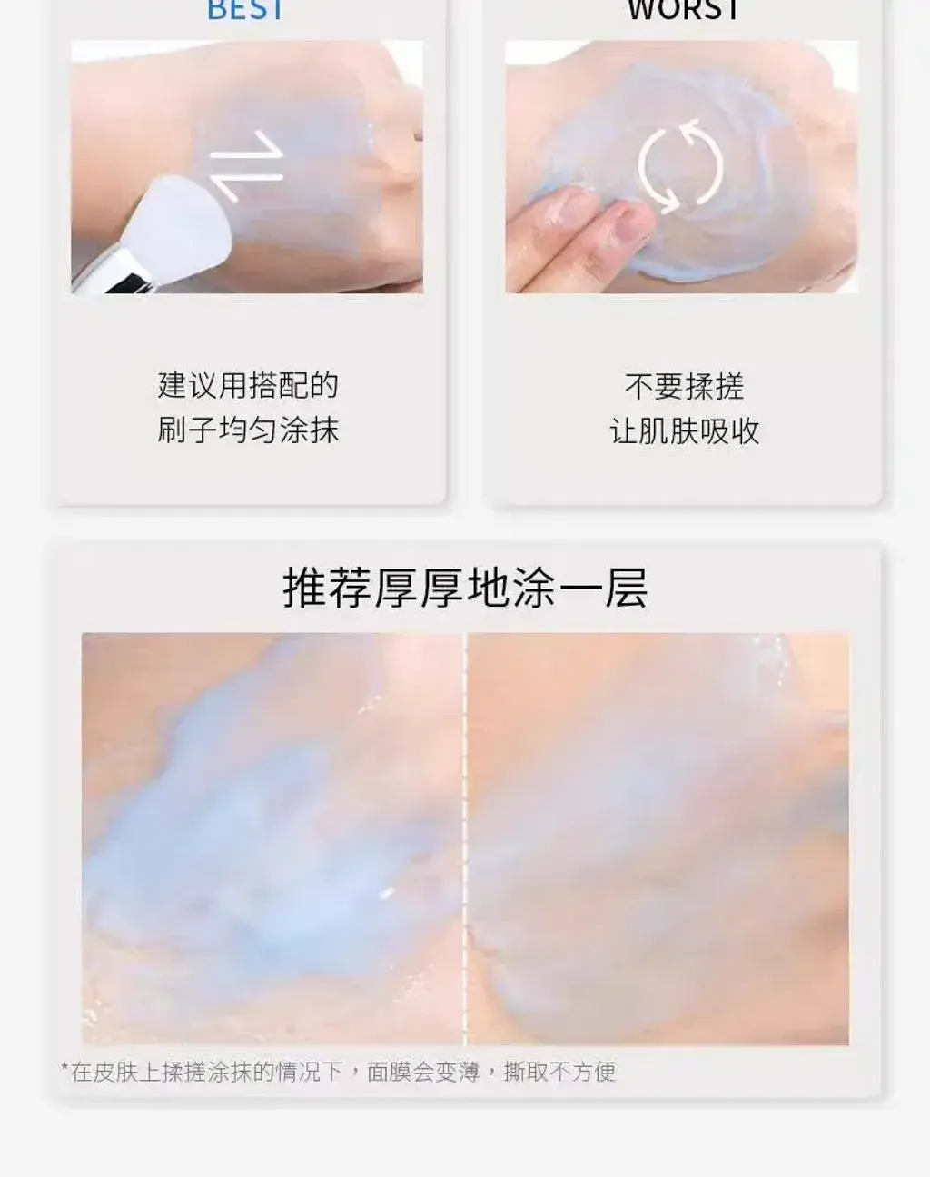 JuzBeauty_JuzBeautyMalaysia_JuzPretty_Authentic_Kbeauty_Malaysia_Skin_Care_Cosmetics_K-beauty_Health_Care_korean_streetwear_LEFILLEO Cellbiome Exo Cooling Mask 外泌体冷却面膜 冰皮37