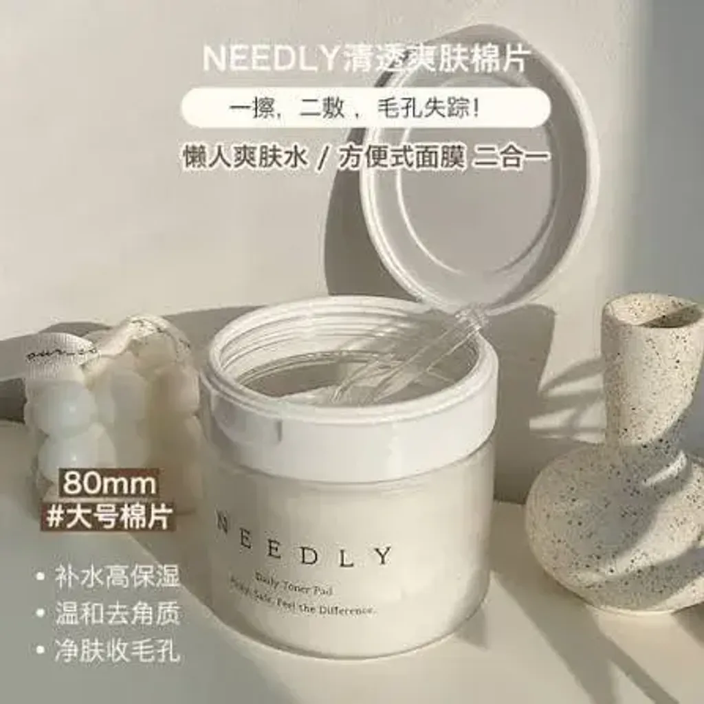 JuzBeauty_JuzBeautyMalaysia_JuzPretty_Authentic_Kbeauty_Malaysia_Skin_Care_Cosmetics_K-beauty_Health_Care_korean_streetwear_NEEDLY Daily Toner Pad 毛孔角质调理爽肤棉5