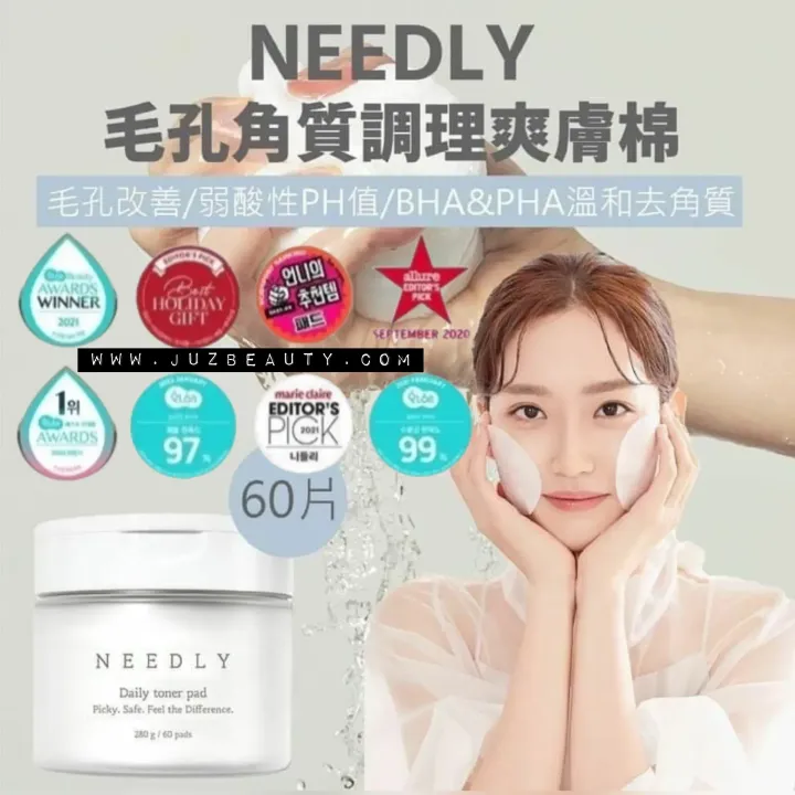 JuzBeauty_JuzBeautyMalaysia_JuzPretty_Authentic_Kbeauty_Malaysia_Skin_Care_Cosmetics_K-beauty_Health_Care_korean_streetwear_NEEDLY Daily Toner Pad 毛孔角质调理爽肤棉7