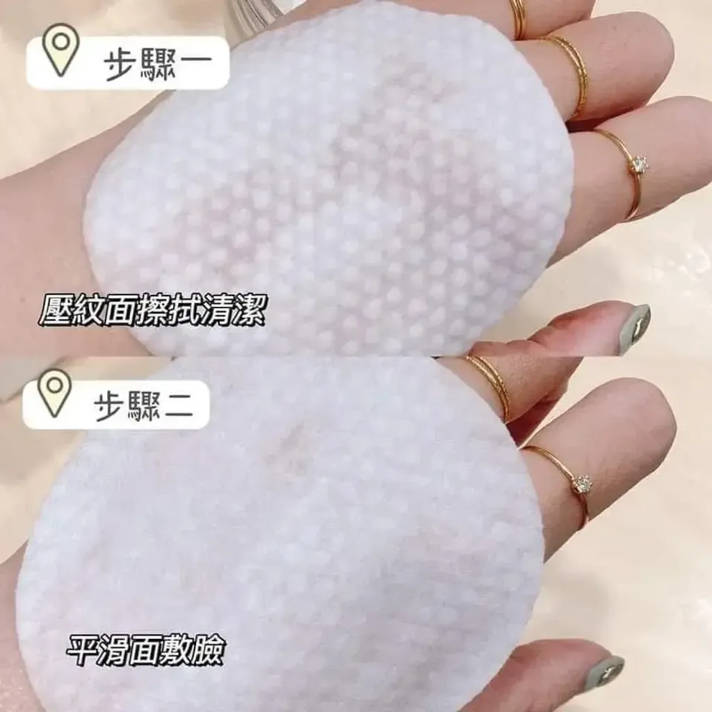 JuzBeauty_JuzBeautyMalaysia_JuzPretty_Authentic_Kbeauty_Malaysia_Skin_Care_Cosmetics_K-beauty_Health_Care_korean_streetwear_NEEDLY Daily Toner Pad 毛孔角质调理爽肤棉3