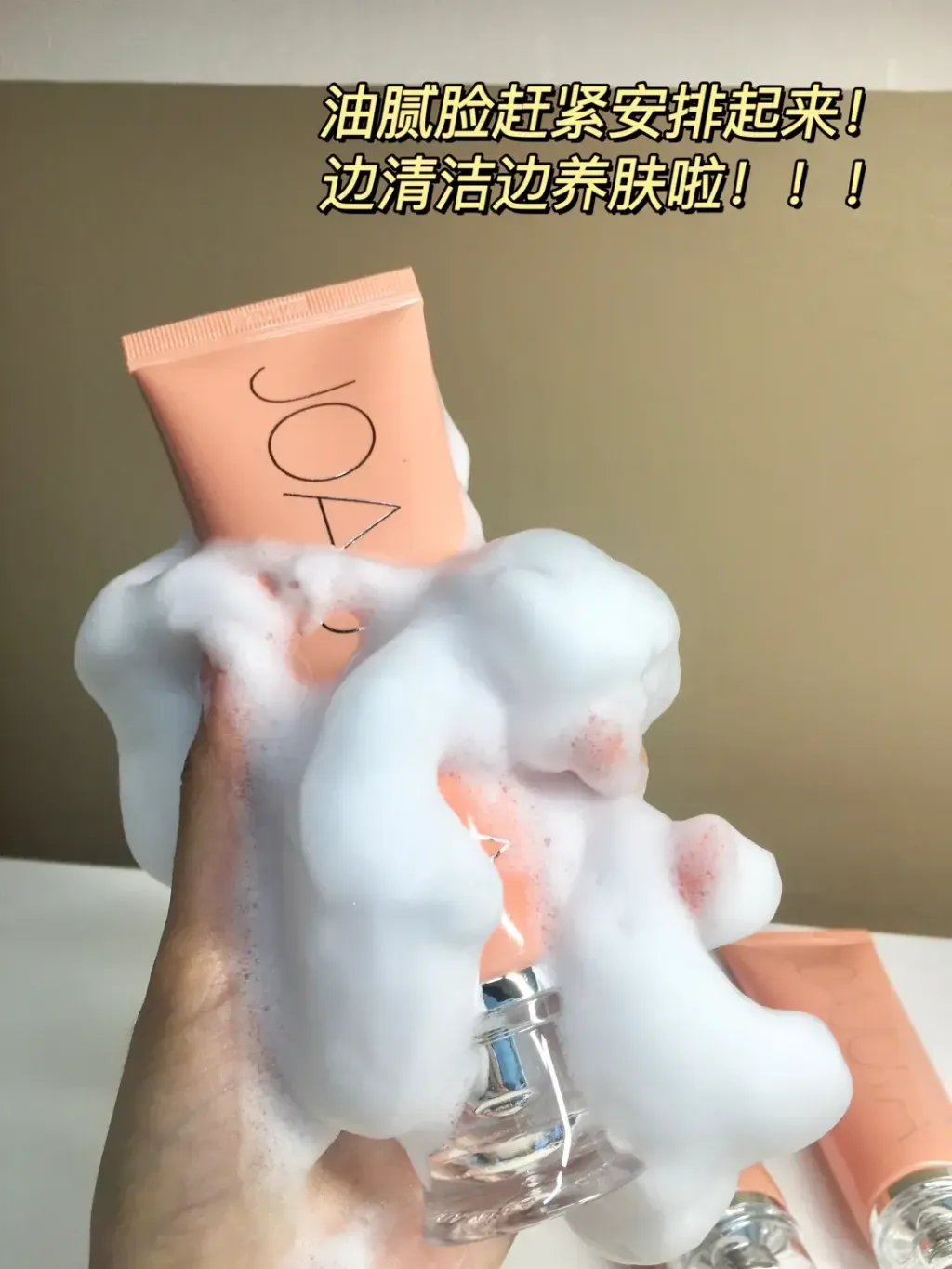 JuzBeauty_JuzBeautyMalaysia_JuzPretty_Authentic_Kbeauty_Malaysia_Skin_Care_Cosmetics_K-beauty_Health_Care_korean_streetwear_JOAJOTA Plant Regenerating Foam Cleanser 植物洗面奶3