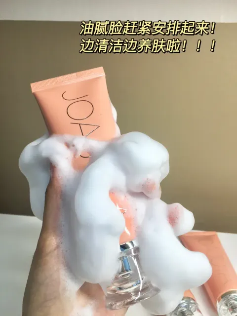 JuzBeauty_JuzBeautyMalaysia_JuzPretty_Authentic_Kbeauty_Malaysia_Skin_Care_Cosmetics_K-beauty_Health_Care_korean_streetwear_JOAJOTA Plant Regenerating Foam Cleanser 植物洗面奶3