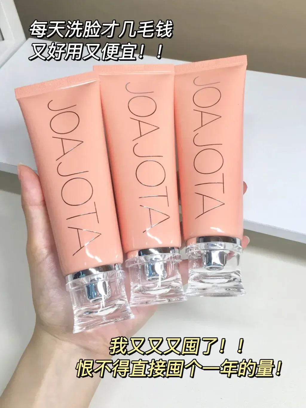 JuzBeauty_JuzBeautyMalaysia_JuzPretty_Authentic_Kbeauty_Malaysia_Skin_Care_Cosmetics_K-beauty_Health_Care_korean_streetwear_JOAJOTA Plant Regenerating Foam Cleanser 植物洗面奶4