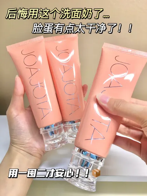 JuzBeauty_JuzBeautyMalaysia_JuzPretty_Authentic_Kbeauty_Malaysia_Skin_Care_Cosmetics_K-beauty_Health_Care_korean_streetwear_JOAJOTA Plant Regenerating Foam Cleanser 植物洗面奶5