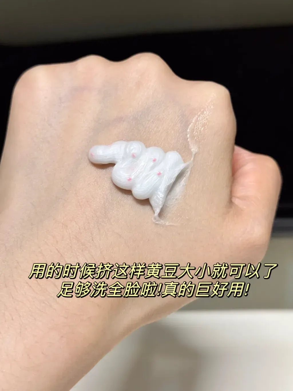 JuzBeauty_JuzBeautyMalaysia_JuzPretty_Authentic_Kbeauty_Malaysia_Skin_Care_Cosmetics_K-beauty_Health_Care_korean_streetwear_JOAJOTA Plant Regenerating Foam Cleanser 植物洗面奶6