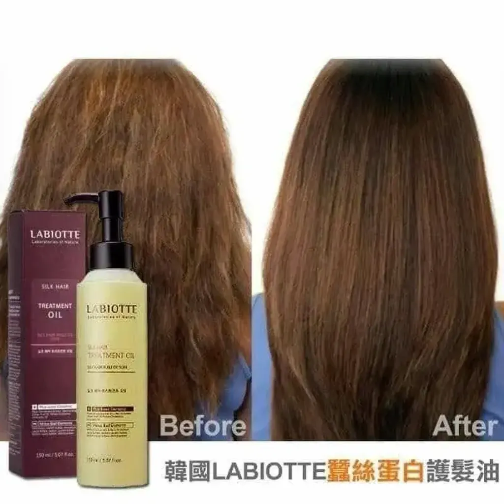 JuzBeauty_JuzBeautyMalaysia_JuzPretty_Authentic_Kbeauty_Malaysia_Skin_Care_Cosmetics_K-beauty_Health_Care_korean_streetwear_LABIOTTE Silk Hair Treatment Oil 蚕丝蛋白护发精油 4