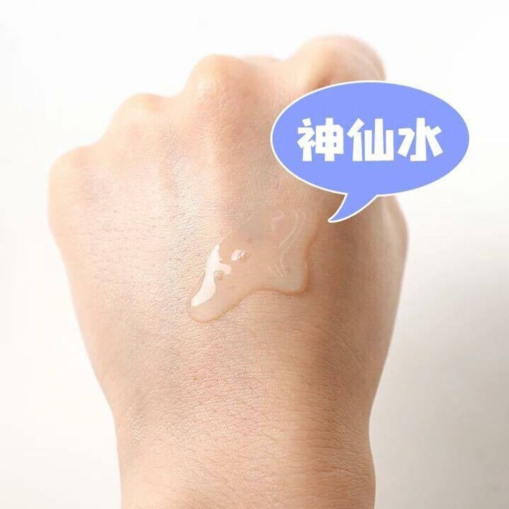 JuzBeauty_JuzBeautyMalaysia_JuzPretty_Authentic_Kbeauty_Malaysia_Skin_Care_Cosmetics_Jbeauty_Australia_Health_Care_AHC_Hyaluronic_Dewy_Radiance_Set_ (1).jpg