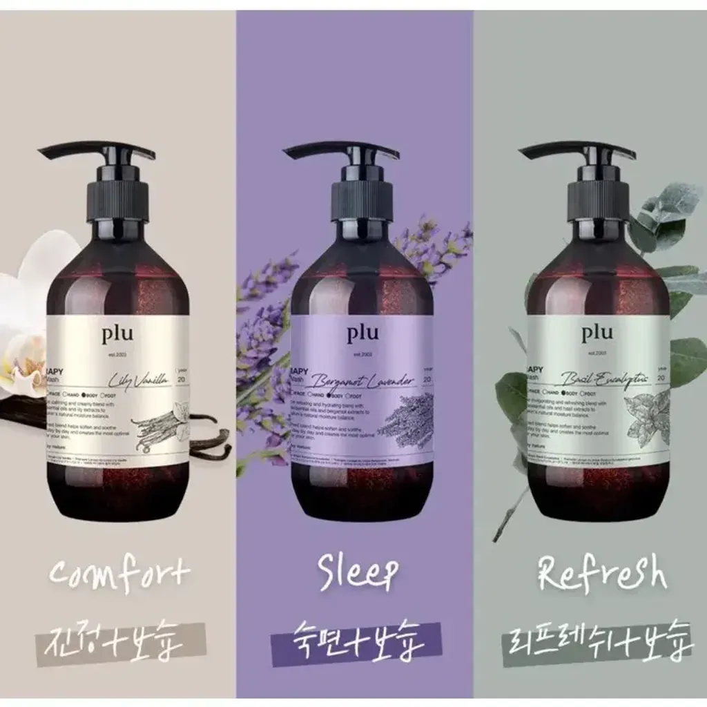 JuzBeauty_JuzBeautyMalaysia_JuzPretty_Authentic_Kbeauty_Malaysia_Skin_Care_Cosmetics_K-beauty_Health_Care_korean_streetwear_AHC Hyaluronic Radiance Refine Set 神仙水乳套盒4