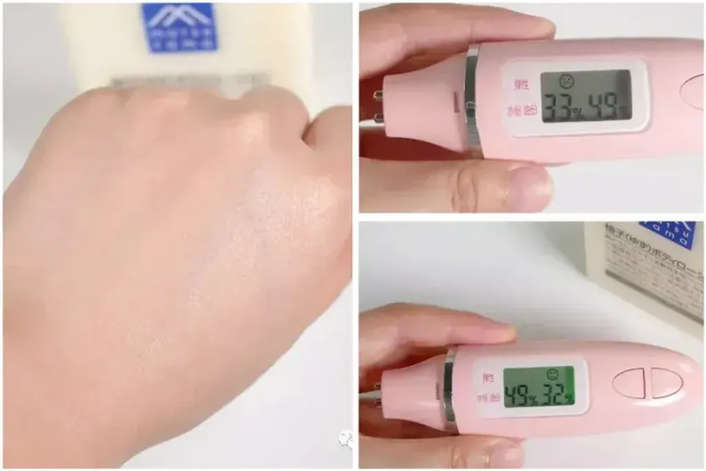 JuzBeauty_JuzBeautyMalaysia_JuzPretty_Authentic_Kbeauty_Malaysia_Skin_Care_Cosmetics_K-beauty_Health_Care_korean_streetwear_MATSUYAMA M-mark Yuzu Body Lotion 松山油脂柚子身体乳3