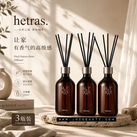 JuzBeauty-JuzBeautyMalaysia-JuzPretty-Authentic-Kbeauty-Malaysia-Skin-Care-Cosmetics-Jbeauty-Health-Care-korean-streetwear-Hetras Premium Diffuser 室内扩香瓶