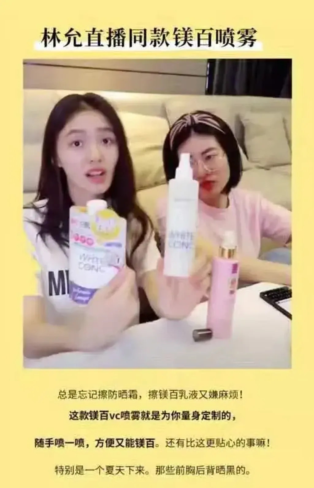 JuzBeauty_JuzBeautyMalaysia_JuzPretty_Authentic_Kbeauty_Malaysia_Skin_Care_Cosmetics_K-beauty_Health_Care_korean_streetwear_MARNA COSMETICS WHITE CONC Body Shampoo 美白沐浴露9