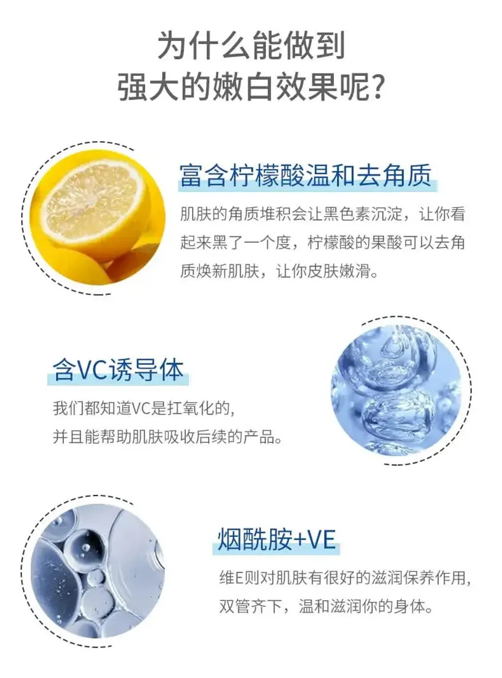 JuzBeauty_JuzBeautyMalaysia_JuzPretty_Authentic_Kbeauty_Malaysia_Skin_Care_Cosmetics_K-beauty_Health_Care_korean_streetwear_MARNA COSMETICS WHITE CONC Body Shampoo 美白沐浴露7