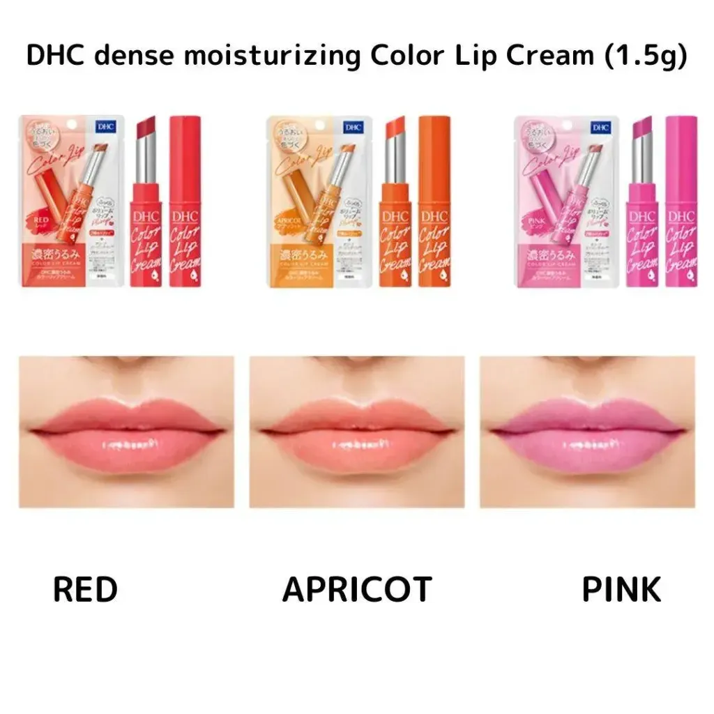 JuzBeauty_JuzBeautyMalaysia_JuzPretty_Authentic_Kbeauty_Malaysia_Jbeauty_Health_Care_DHC_Color_Lip_Cream_6