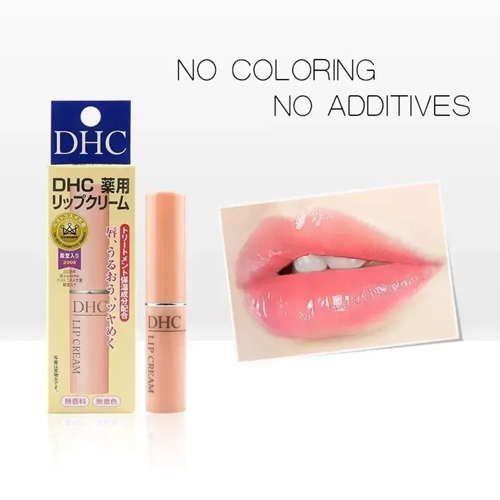 JuzBeauty_JuzBeautyMalaysia_JuzPretty_Authentic_Kbeauty_Malaysia_Jbeauty_Health_Care_DHC_Lip_Cream_1