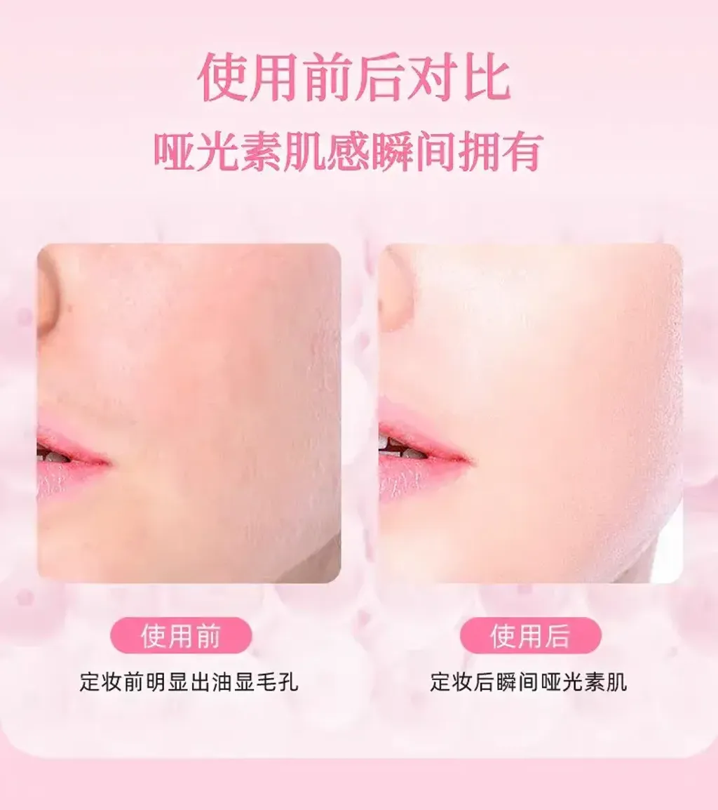 JuzBeauty_JuzBeautyMalaysia_JuzPretty_Authentic_Kbeauty_Malaysia_Skin_Care_Cosmetics_K-beauty_Health_Care_korean_streetwear_CLUB cosmetics Yuagari Suppin Powder C 晚安粉14