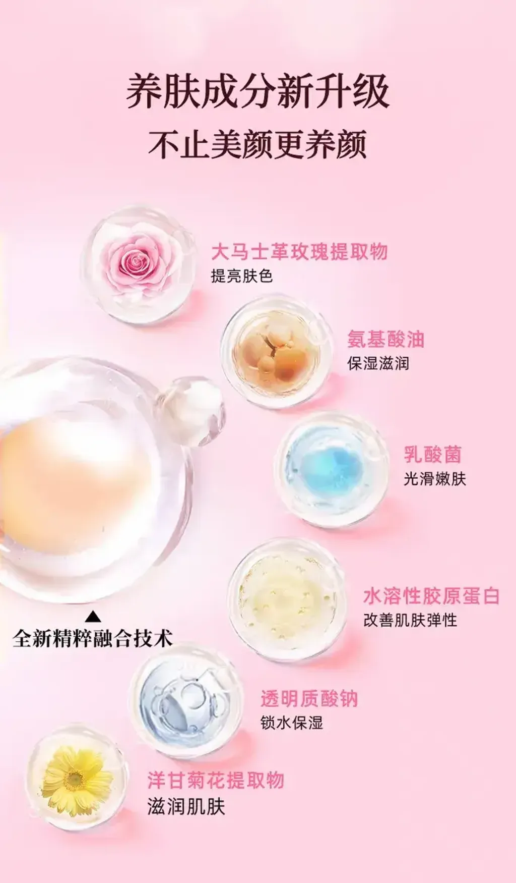 JuzBeauty_JuzBeautyMalaysia_JuzPretty_Authentic_Kbeauty_Malaysia_Skin_Care_Cosmetics_K-beauty_Health_Care_korean_streetwear_CLUB cosmetics Yuagari Suppin Powder C 晚安粉11