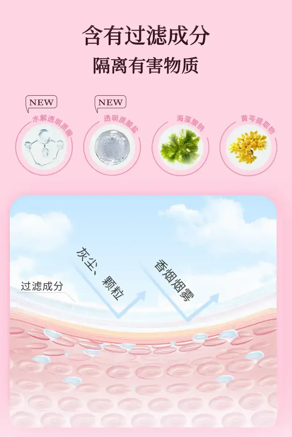 JuzBeauty_JuzBeautyMalaysia_JuzPretty_Authentic_Kbeauty_Malaysia_Skin_Care_Cosmetics_K-beauty_Health_Care_korean_streetwear_CLUB cosmetics Yuagari Suppin Powder C 晚安粉12