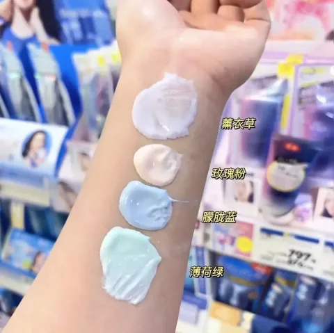 JuzBeauty_JuzBeautyMalaysia_JuzPretty_Authentic_Kbeauty_Malaysia_Skin_Care_Cosmetics_K-beauty_Health_Care_korean_streetwear_ROHTO SKIN AQUA Tone Up UV Essence Sunscreen 多色调色防晒1