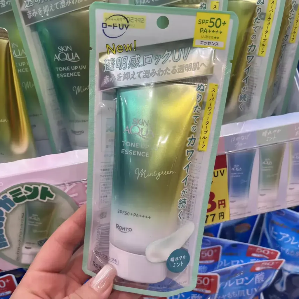 JuzBeauty_JuzBeautyMalaysia_JuzPretty_Authentic_Kbeauty_Malaysia_Skin_Care_Cosmetics_K-beauty_Health_Care_korean_streetwear_ROHTO SKIN AQUA Tone Up UV Essence Sunscreen 多色调色防晒3