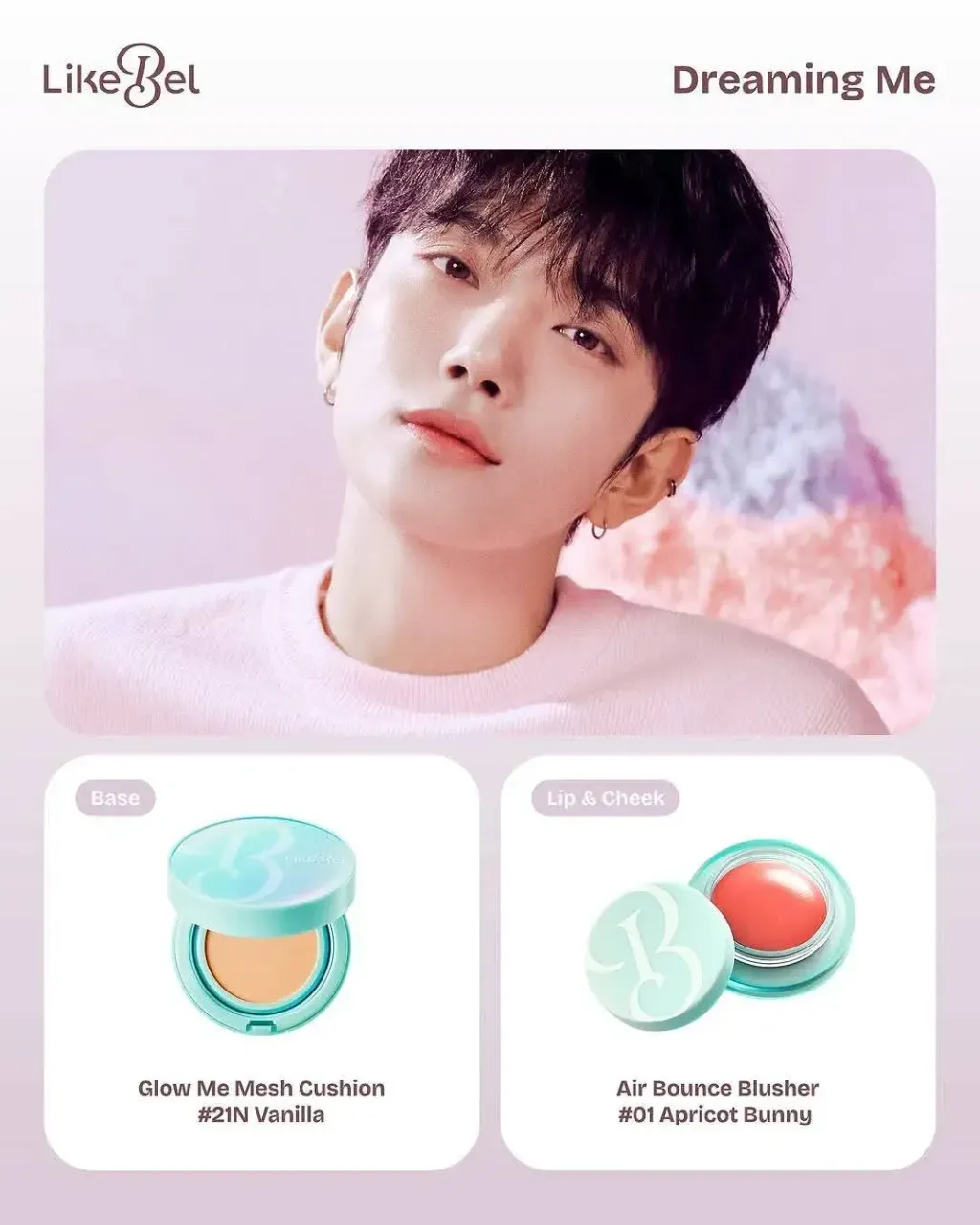 JuzBeauty_JuzBeautyMalaysia_JuzPretty_Authentic_Kbeauty_Malaysia_Skin_Care_Cosmetics_K-beauty_Health_Care_korean_streetwear_LIKEBEL Air Bounce Blusher 空气感腮红膏27