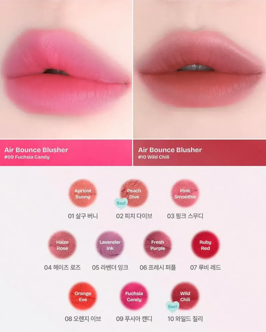 JuzBeauty_JuzBeautyMalaysia_JuzPretty_Authentic_Kbeauty_Malaysia_Skin_Care_Cosmetics_K-beauty_Health_Care_korean_streetwear_LIKEBEL Air Bounce Blusher 空气感腮红膏32