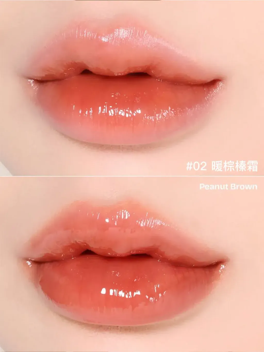 JuzBeauty_JuzBeautyMalaysia_JuzPretty_Authentic_Kbeauty_Malaysia_Skin_Care_Cosmetics_K-beauty_Health_Care_korean_streetwear_LIKEBEL Glow Up Lip Tint 水光唇釉 24