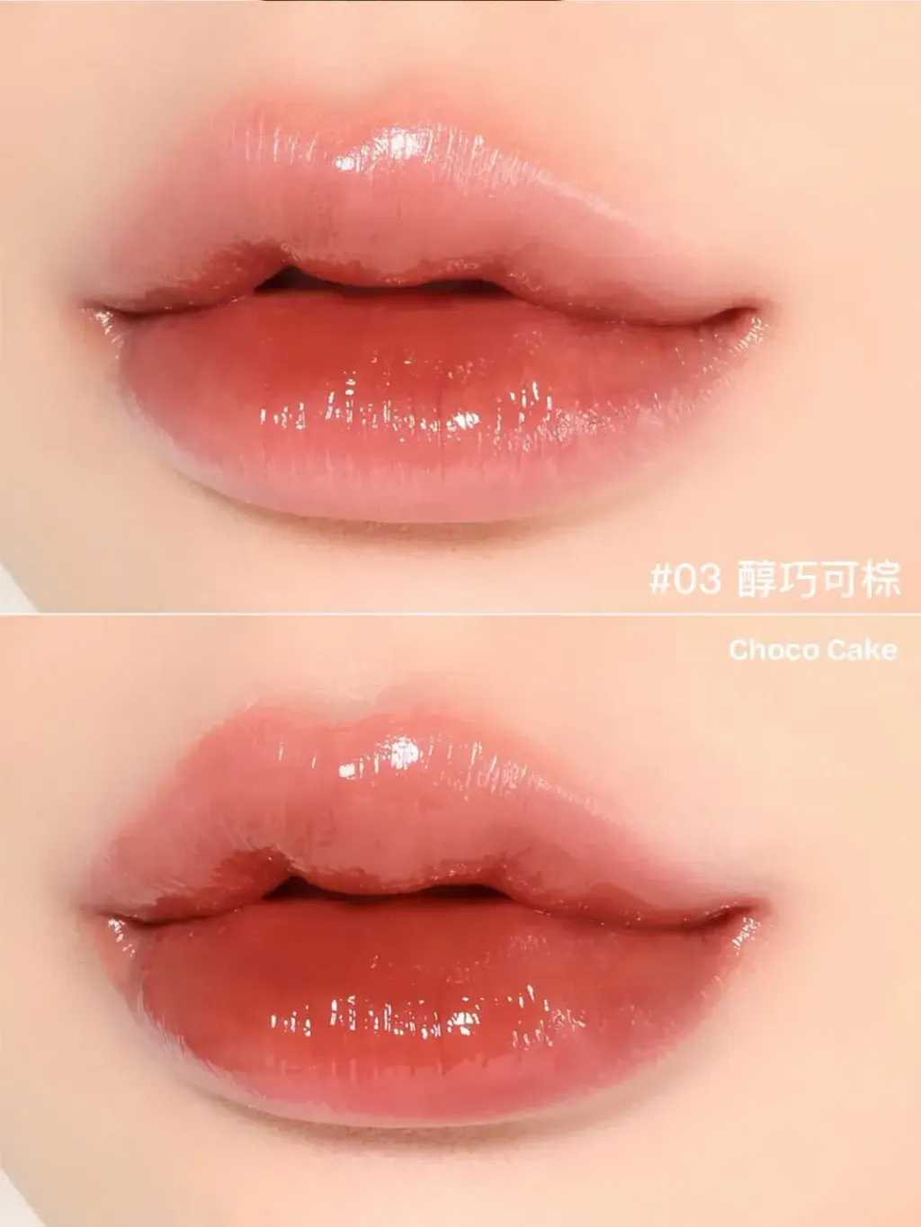 JuzBeauty_JuzBeautyMalaysia_JuzPretty_Authentic_Kbeauty_Malaysia_Skin_Care_Cosmetics_K-beauty_Health_Care_korean_streetwear_LIKEBEL Glow Up Lip Tint 水光唇釉 25