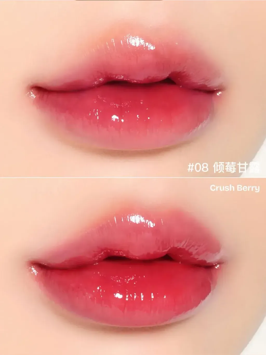 JuzBeauty_JuzBeautyMalaysia_JuzPretty_Authentic_Kbeauty_Malaysia_Skin_Care_Cosmetics_K-beauty_Health_Care_korean_streetwear_LIKEBEL Glow Up Lip Tint 水光唇釉 22