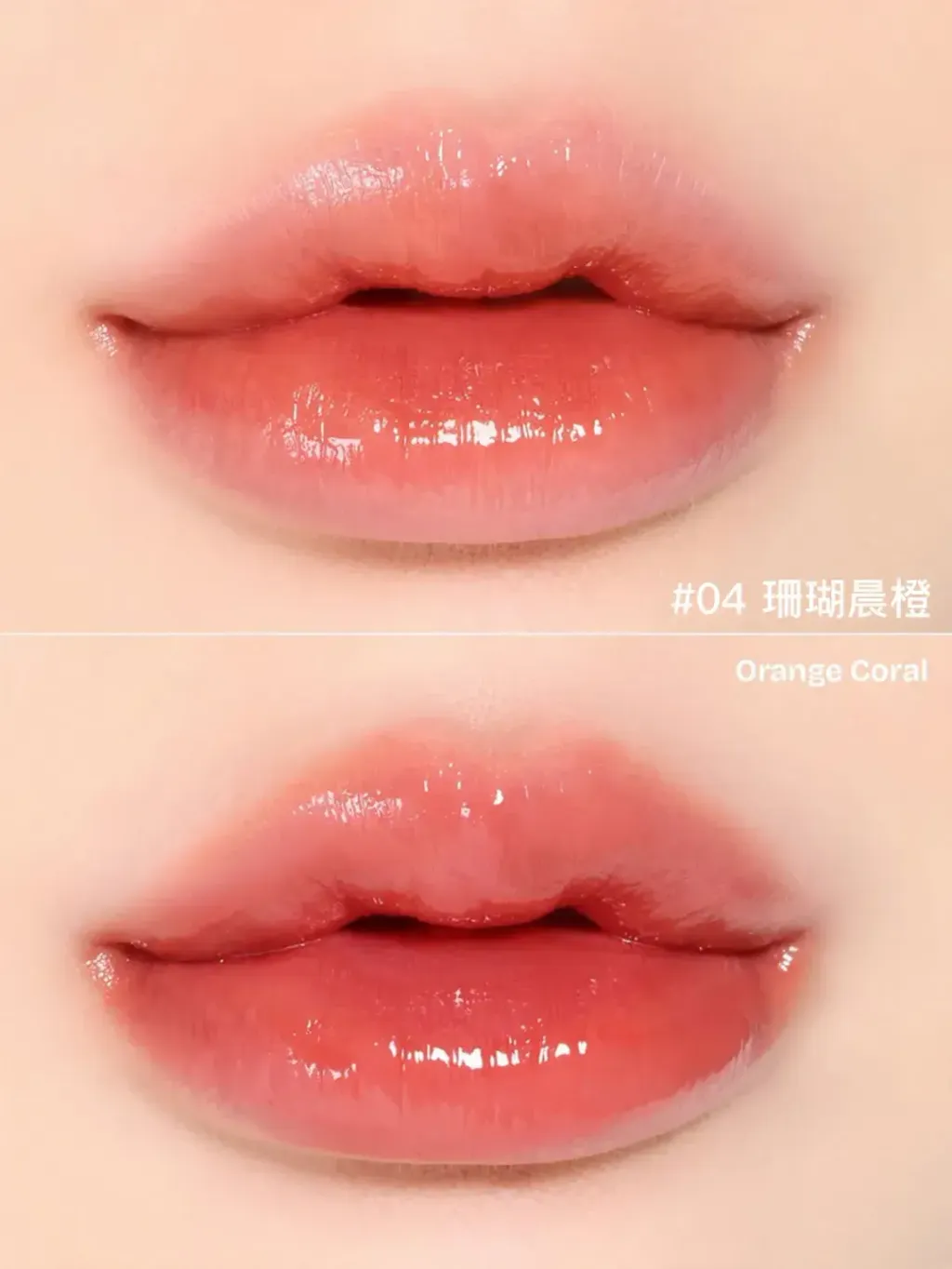 JuzBeauty_JuzBeautyMalaysia_JuzPretty_Authentic_Kbeauty_Malaysia_Skin_Care_Cosmetics_K-beauty_Health_Care_korean_streetwear_LIKEBEL Glow Up Lip Tint 水光唇釉 18