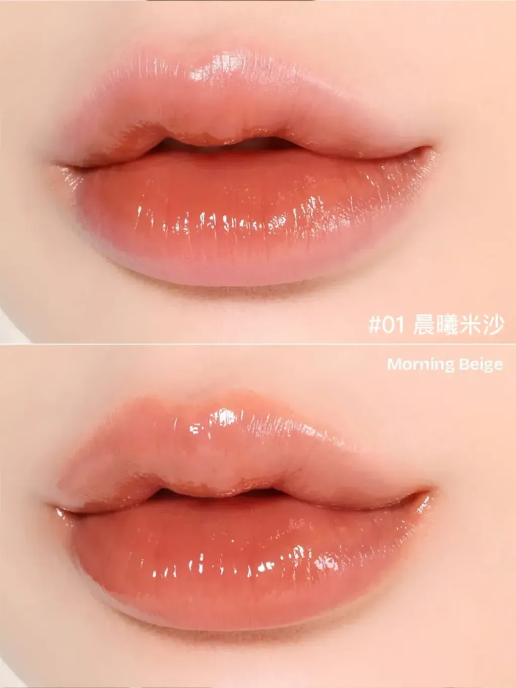 JuzBeauty_JuzBeautyMalaysia_JuzPretty_Authentic_Kbeauty_Malaysia_Skin_Care_Cosmetics_K-beauty_Health_Care_korean_streetwear_LIKEBEL Glow Up Lip Tint 水光唇釉 1