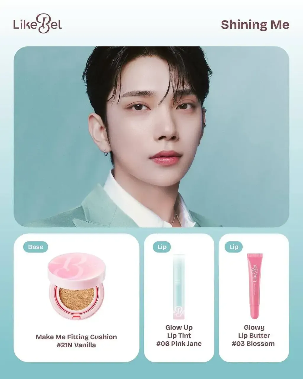 JuzBeauty_JuzBeautyMalaysia_JuzPretty_Authentic_Kbeauty_Malaysia_Skin_Care_Cosmetics_K-beauty_Health_Care_korean_streetwear_LIKEBEL Glowy Lip Butter 多巴胺水光润唇膏