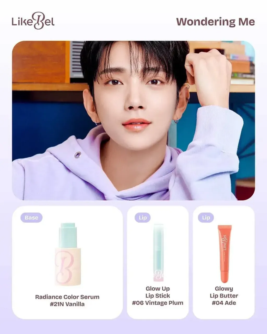 JuzBeauty_JuzBeautyMalaysia_JuzPretty_Authentic_Kbeauty_Malaysia_Skin_Care_Cosmetics_K-beauty_Health_Care_korean_streetwear_LIKEBEL Glow Up Lip Stick 辉光润泽口红27