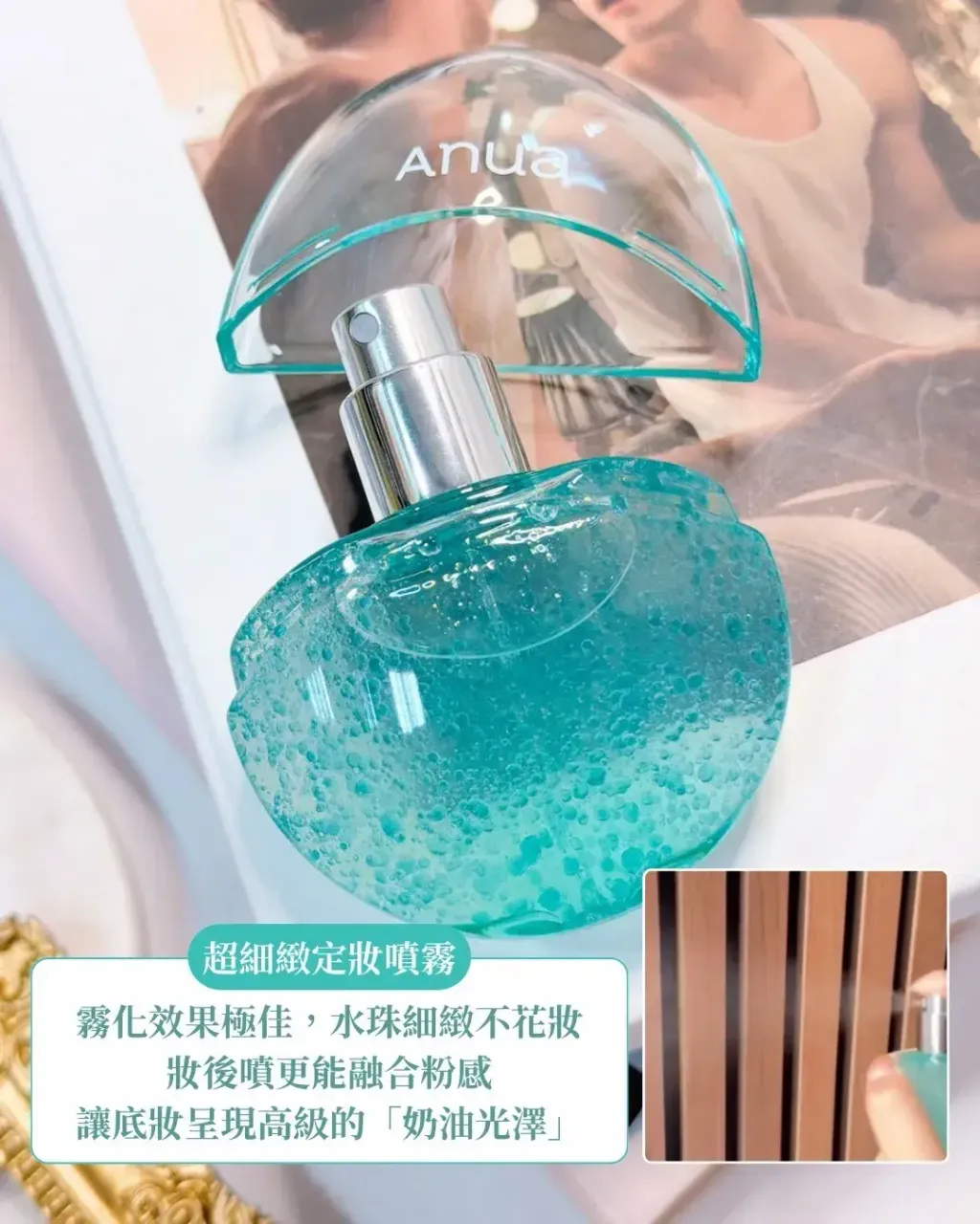 JuzBeauty_JuzBeautyMalaysia_JuzPretty_Authentic_Kbeauty_Malaysia_Skin_Care_Cosmetics_K-beauty_Health_Care_korean_streetwear_ANUA PDRN Hyaluronic Acid Hydrating Capsule Mist 水光喷雾蛋2