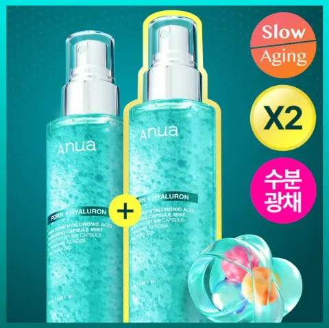 JuzBeauty_JuzBeautyMalaysia_JuzPretty_Authentic_Kbeauty_Malaysia_Skin_Care_Cosmetics_K-beauty_Health_Care_korean_streetwear_ANUA PDRN Hyaluronic Acid Hydrating Capsule Mist 水光喷雾13