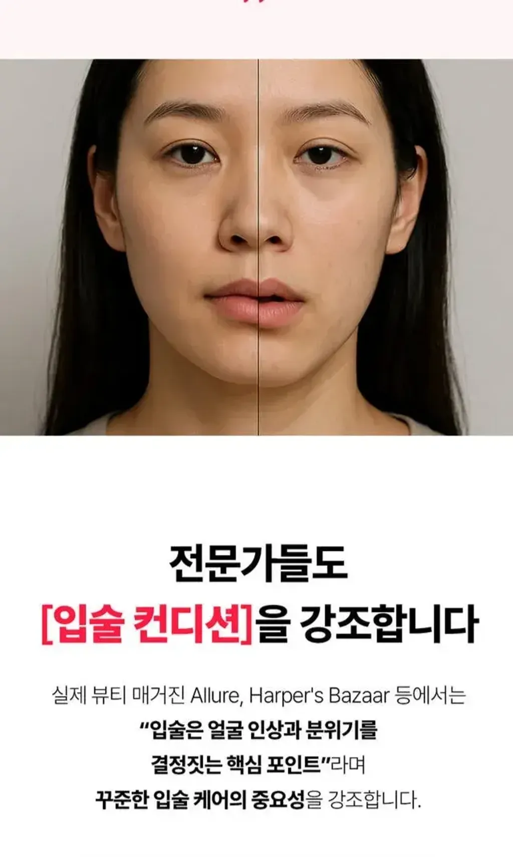 JuzBeauty_JuzBeautyMalaysia_JuzPretty_Authentic_Kbeauty_Malaysia_Skin_Care_Cosmetics_K-beauty_Health_Care_korean_streetwear_FLANER Cherry Velvet Lipcerin Care Pack 樱桃丝绒护理唇膜9
