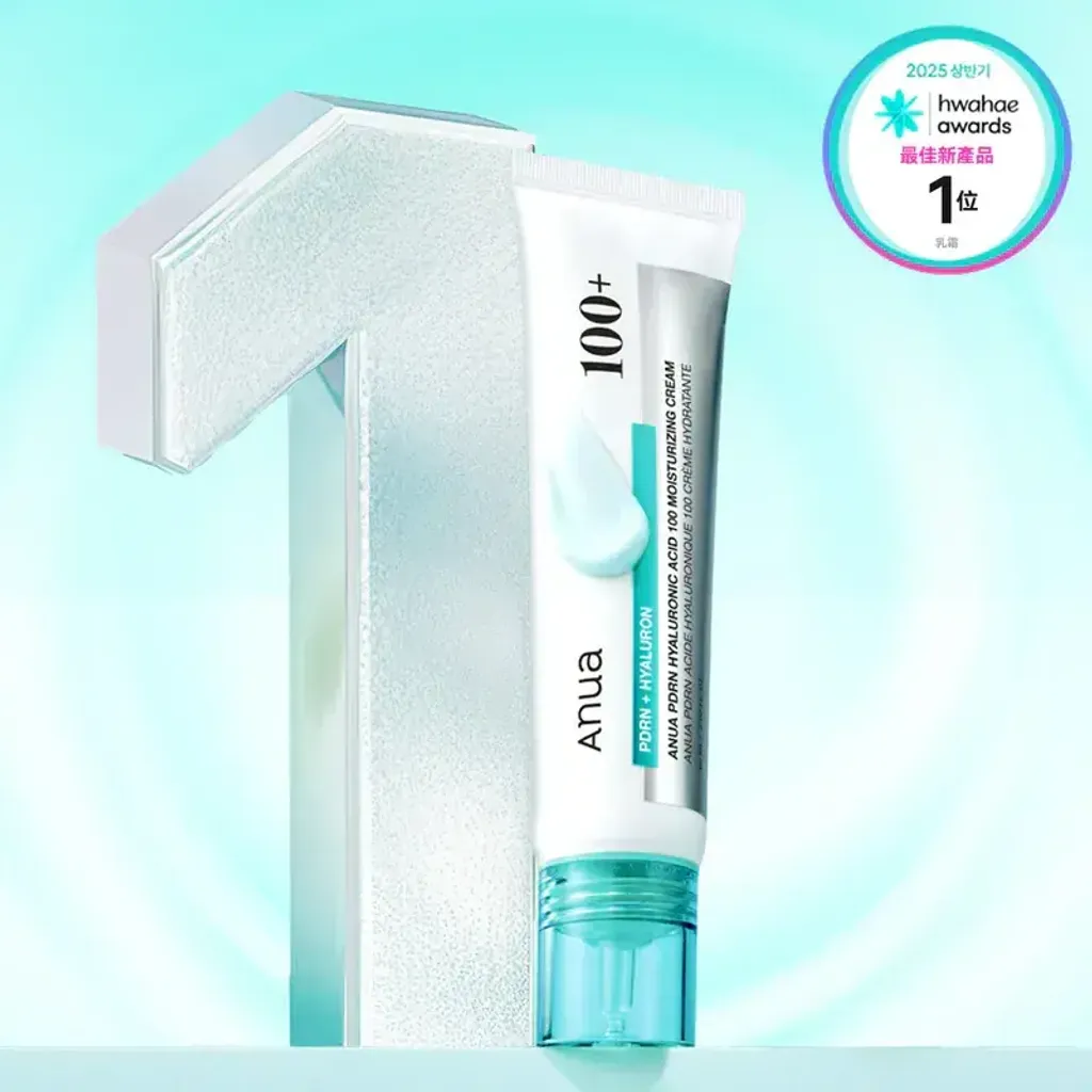 JuzBeauty_JuzBeautyMalaysia_JuzPretty_Authentic_Kbeauty_Malaysia_Skin_Care_Cosmetics_K-beauty_Health_Care_korean_streetwear_ANUA PDRN Hyaluronic Acid Capsule 100 Serum  Cream Set 玻尿酸胶囊精华 面霜1