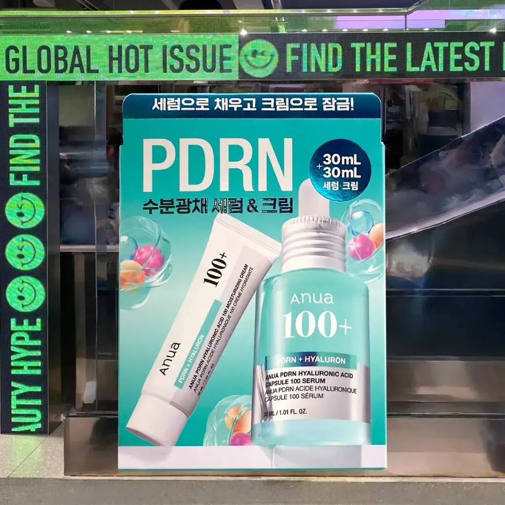 JuzBeauty_JuzBeautyMalaysia_JuzPretty_Authentic_Kbeauty_Malaysia_Skin_Care_Cosmetics_K-beauty_Health_Care_korean_streetwear_ANUA PDRN Hyaluronic Acid Capsule 100 Serum  Cream Set 玻尿酸胶囊精华 面霜16