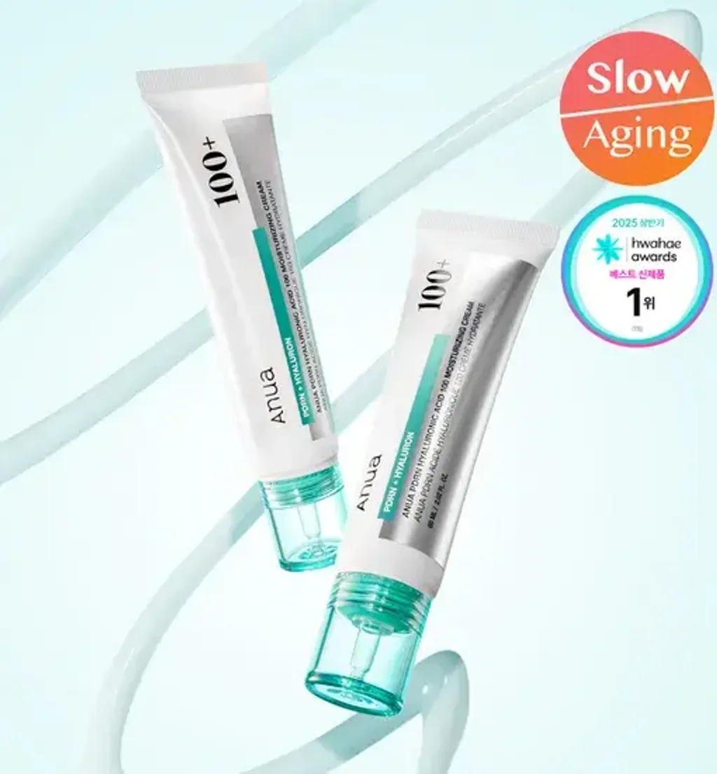 JuzBeauty_JuzBeautyMalaysia_JuzPretty_Authentic_Kbeauty_Malaysia_Skin_Care_Cosmetics_K-beauty_Health_Care_korean_streetwear_ANUA PDRN Hyaluronic Acid 100 Moisturizing Cream 补水面霜套盒3